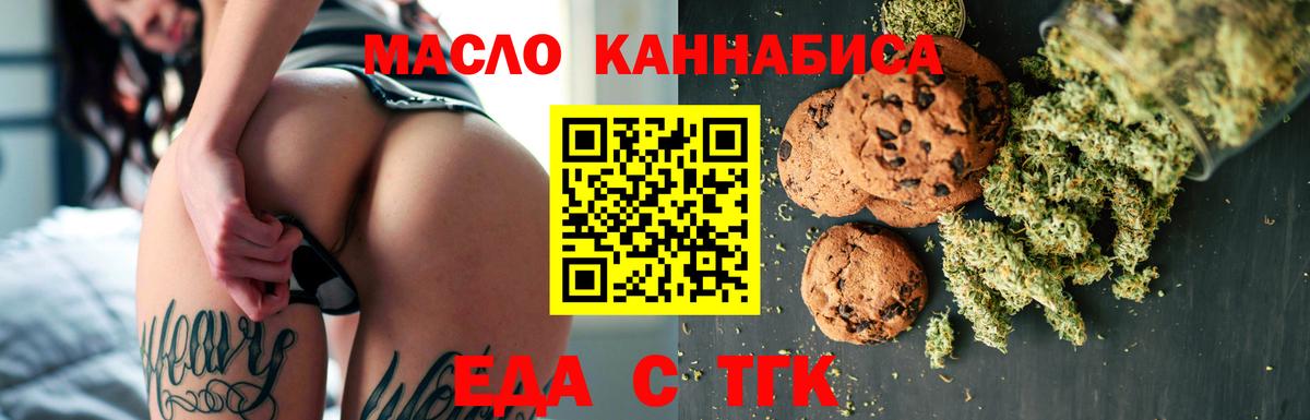 АМФЕТАМИН Скопин