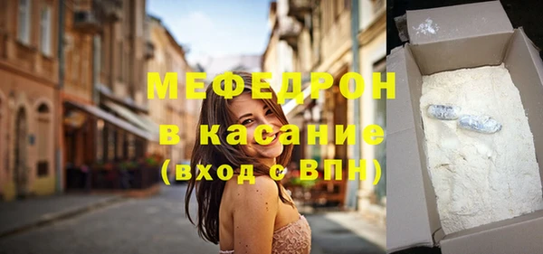 дистиллят марихуана Нея