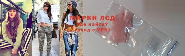 СК Нефтекумск