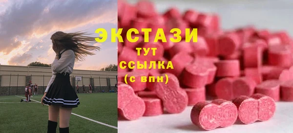 СК Нефтекумск