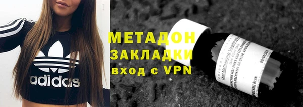 СК Нефтекумск