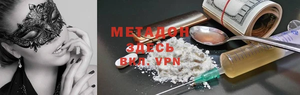 дистиллят марихуана Нея