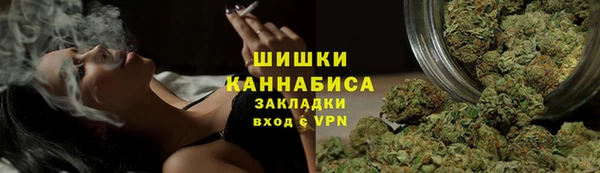 дистиллят марихуана Нея