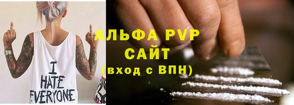 каннабис Верхнеуральск
