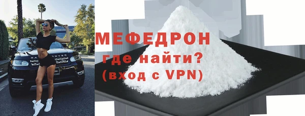 дистиллят марихуана Нея