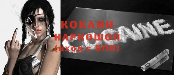 дистиллят марихуана Нея