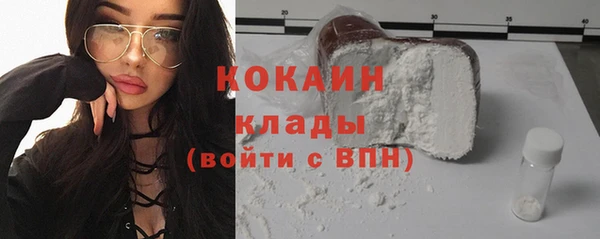СК Нефтекумск