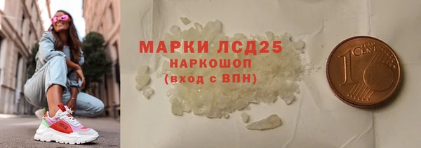 СК Нефтекумск