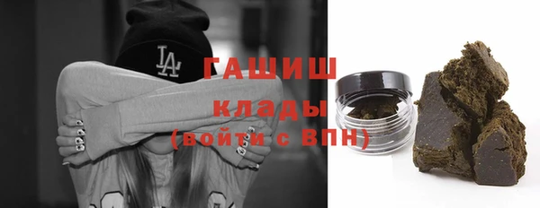 дистиллят марихуана Нея