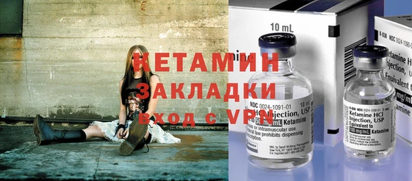 дистиллят марихуана Нея