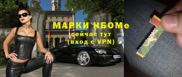 меф VHQ Сафоново