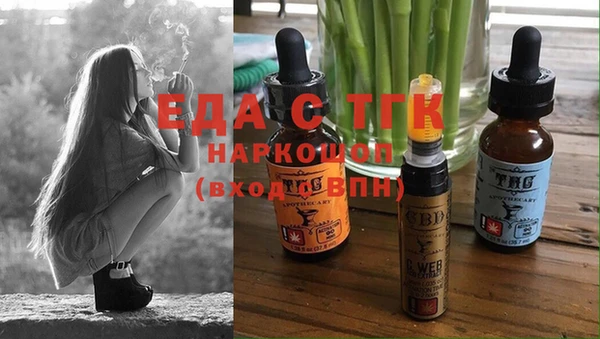 СК Нефтекумск