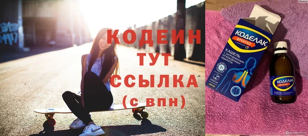 дистиллят марихуана Нея