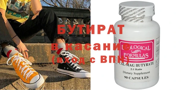 СК Нефтекумск