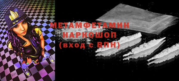 СК Нефтекумск