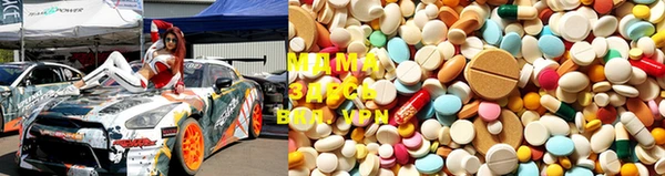 кристаллы Нефтегорск