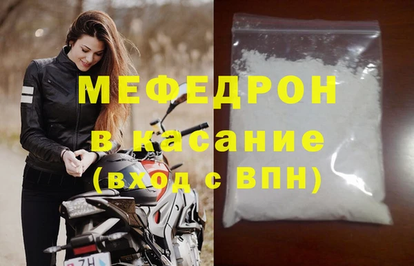 дистиллят марихуана Нея