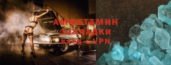 СК Нефтекумск