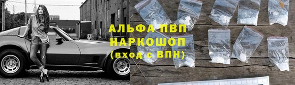 дистиллят марихуана Нея