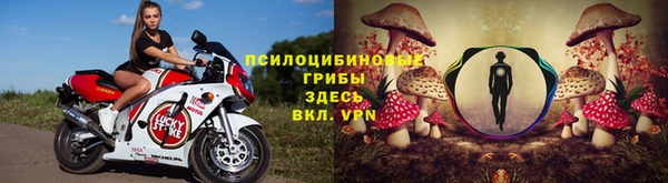 кокаин перу Сатка