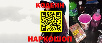СК Заволжье