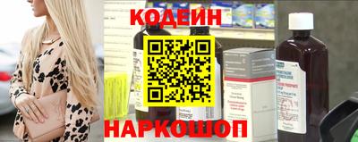 СК Заволжье