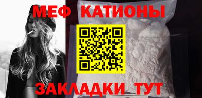 гидра Будённовск