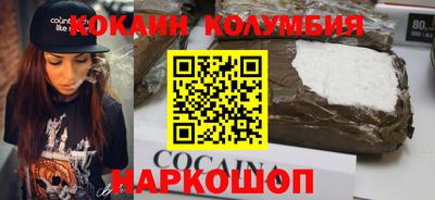 гидропоника Заводоуковск