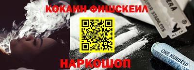 СК Заволжье