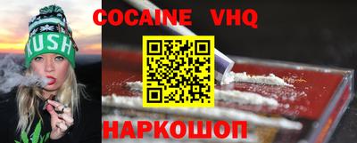 гидропоника Заводоуковск