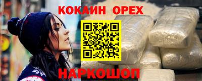 гидропоника Заводоуковск