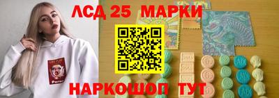 мет Жуковский