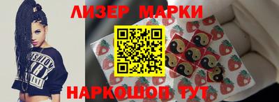СК Заволжье