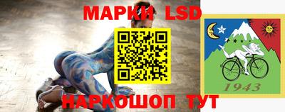 мет Жуковский