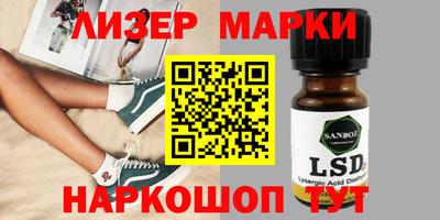 мет Жуковский