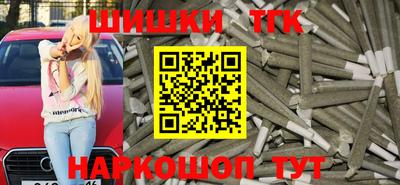 гидропоника Заводоуковск