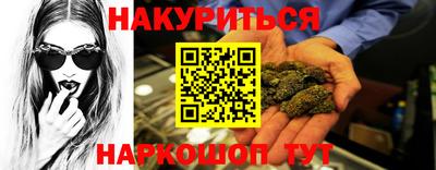 СК Заволжье