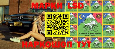 мет Жуковский