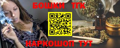 гидропоника Заводоуковск