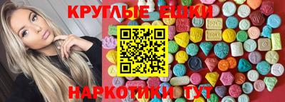 гидропоника Заводоуковск