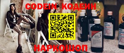 гидропоника Заводоуковск