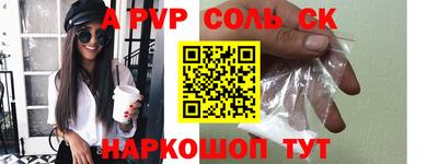 гидропоника Заводоуковск