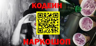 мескалин Бузулук