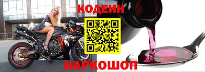 мескалин Бузулук