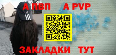 СК Заволжье