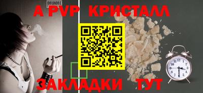 гидропоника Заводоуковск