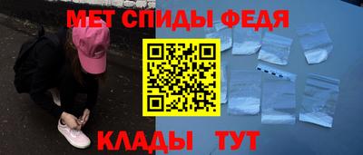 гидропоника Заводоуковск