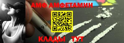 гидропоника Заводоуковск