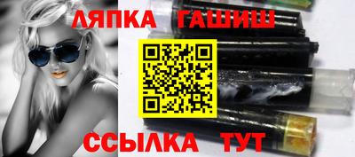 мет Жуковский