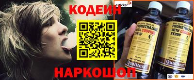 мет Жуковский